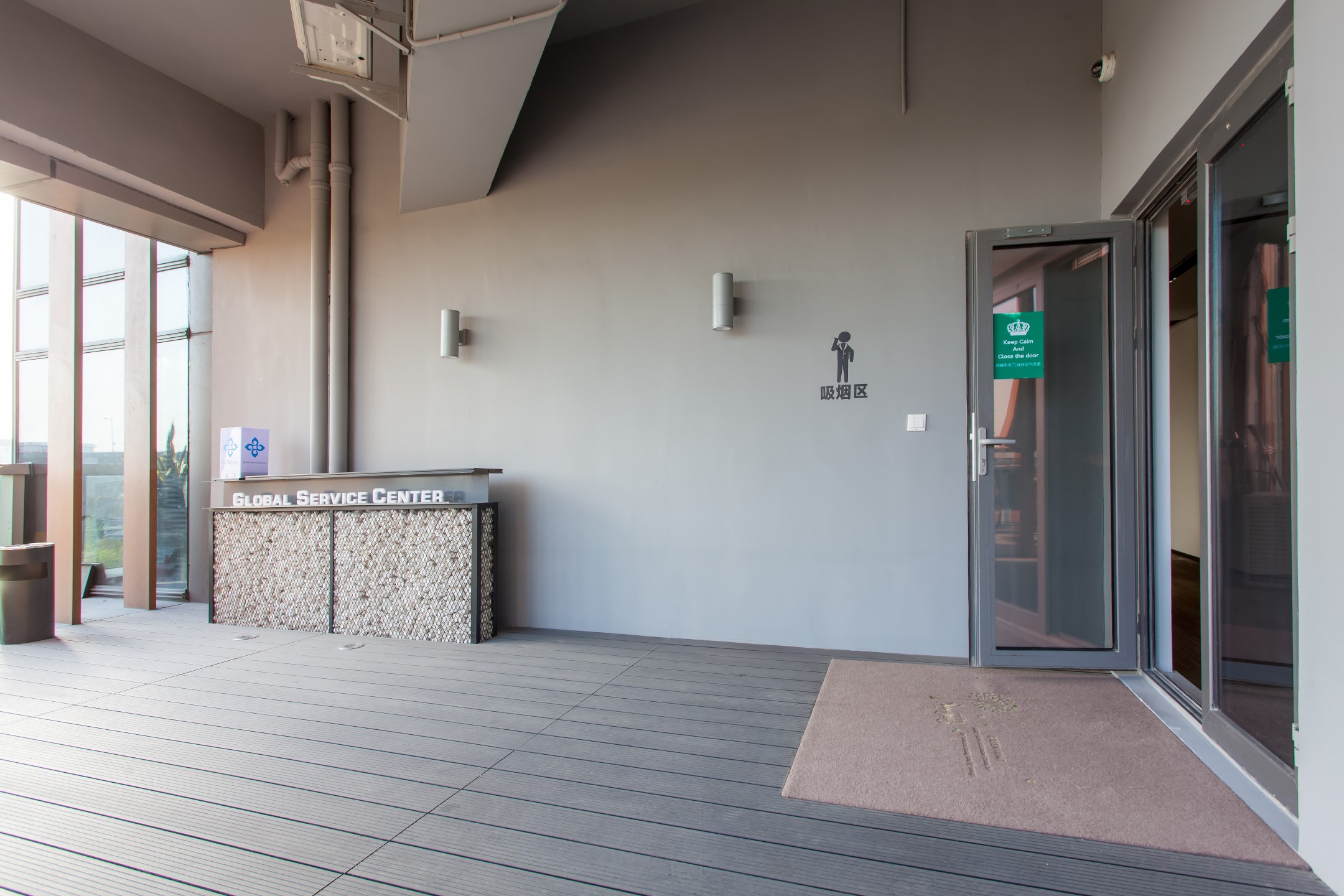 成旅SPACiE（龍湖虹橋天街）